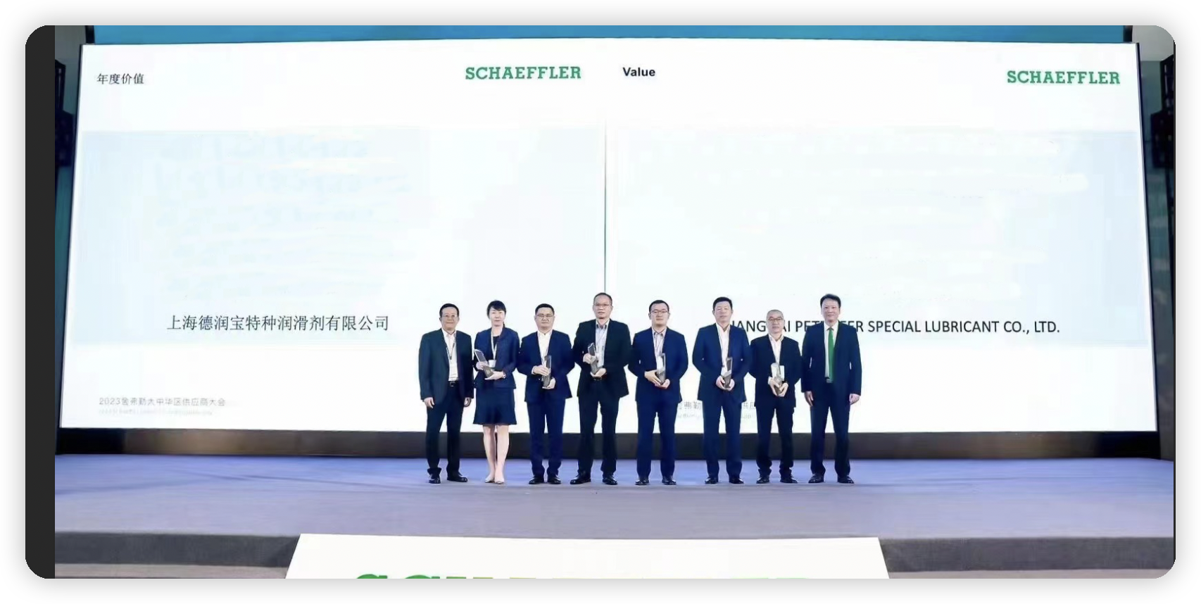 pg电子游戏(试玩)官方网站-APP下载