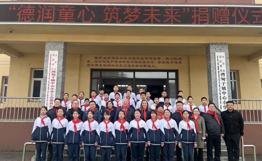 pg电子游戏(试玩)官方网站-APP下载